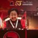PDIP Jadi Partai Penyeimbang, Pengamat Nilai Upaya Jaga Peluang Masuk Kabinet dan Opsi Cawapres 2029