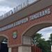 Konflik Agraria Lahan Eks-Kodam Legok: Pemkab Tangerang Gandeng Kementerian ATR
