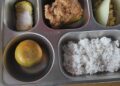 Tempe Berjamur Diduga Sebabkan Keracunan Siswa, Matahukum Desak BGN Tutup Dapur Sepatan Pisangan 2