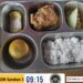 Tempe Berjamur Diduga Sebabkan Keracunan Siswa, Matahukum Desak BGN Tutup Dapur Sepatan Pisangan 2